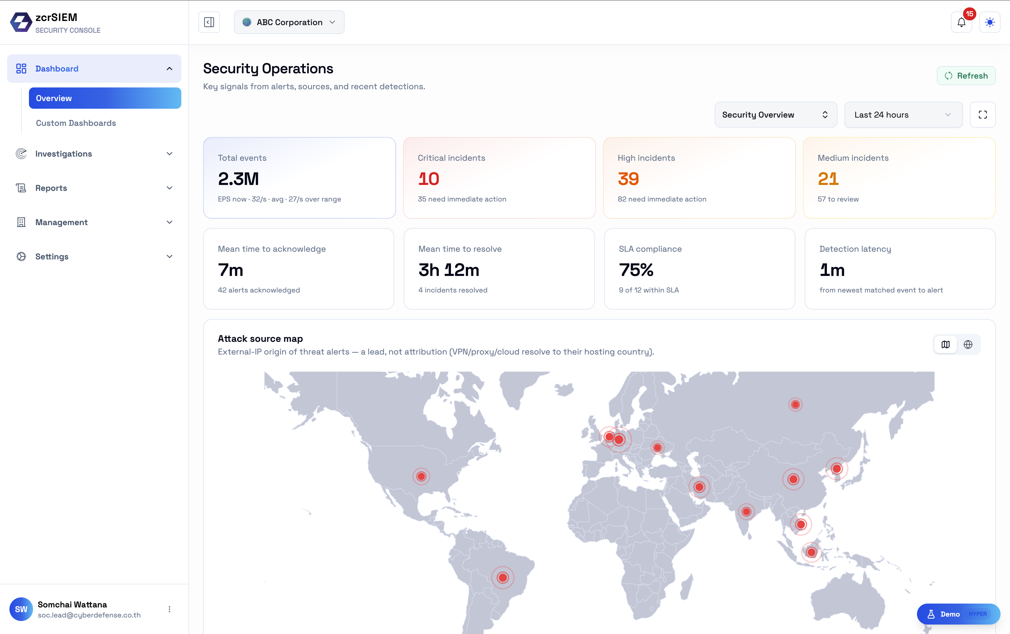 zcrSIEM product interface screenshot